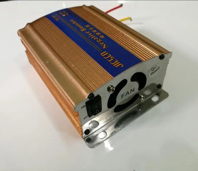 12V 35A