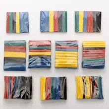 New 520pcs Polyolefin 2:1 Halogen-Free Heat Shrink Tubing Tube Assortment Sleeving Wrap Tubes Black Yellow Red Green Blue