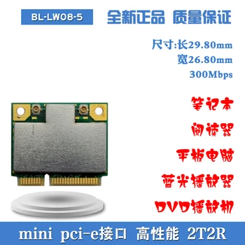 

mini pcie Interface 300 MBPS 2 t2r wifi module Special notebook computer player