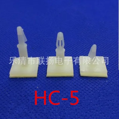 

HC-5 5mm-pcb spacer pcb support spacer rivets 1000pcs/lot