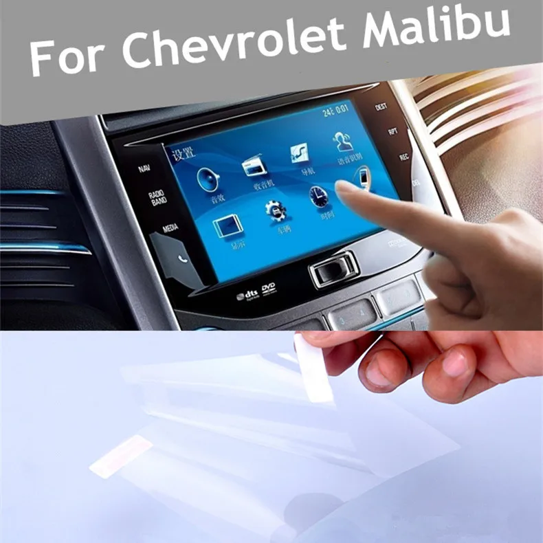 Arrival 2PCS High Quality HD Car GPS Screen Protective Film for