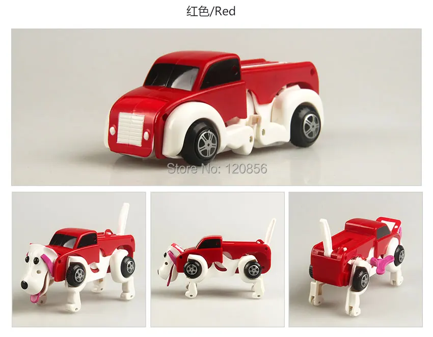 transform-dog-1_05