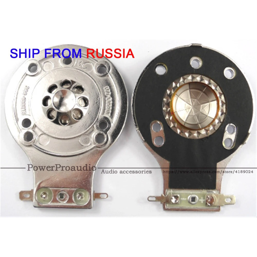 2pcs мембранное управление 29AV WH 321C CT динамик 2412H рожковый драйвер доставка из