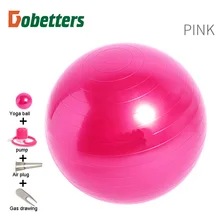 Мяч для фитнеса и йоги ПВХ диаметр 65 см утолщение взрывозащищенные гимнастика dragon ball йога шары