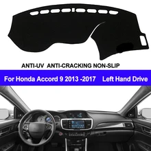 TAIJS крышка приборной панели автомобиля для Honda Accord 9 2013 приборная панель коврик автомобильный коврик анти-УФ