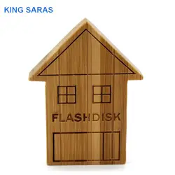 KING SARAS креативный карбонизированный бамбук дом 64 Гб usb флеш-накопитель 4 ГБ 8 ГБ 16 ГБ 32 ГБ usb2.0 подарок флешка