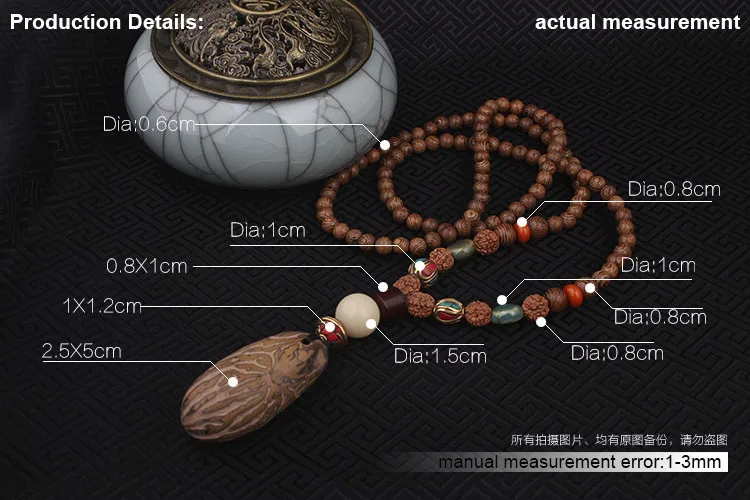108 шт сандаловое дерево, Будда бусы длинное ожерелье, нипальские стальные бусы ожерелье рудракша, буддистское ожерелье ручной работы
