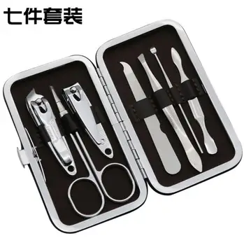 

Fashion Stainless Steel Nail Clipper/Tweezer/Eyebrow Scissors/Curette/Nail File Makeup Tools 7 Pieces/Lot Box Packing
