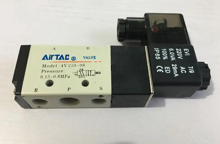 

Air Solenoid Valves 4V210-08 2 Position 5 Port 1/4" Pneumatic Control Valve
