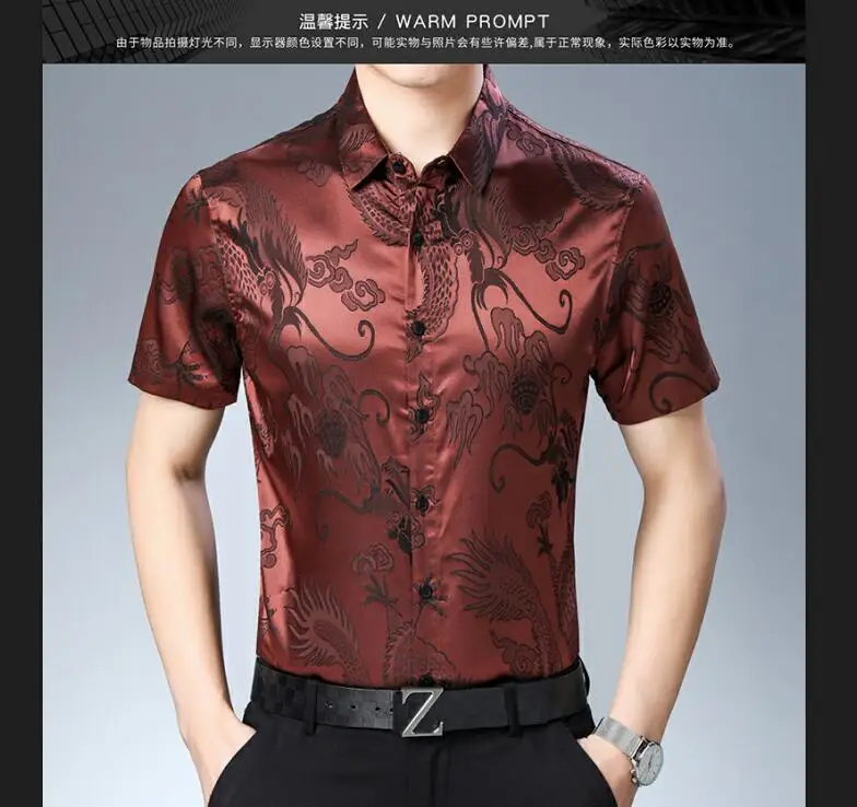 QQ20190403102808