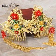 Classic Vintage Wedding Cheongsam Hair Comb Hair Accessories Gold Suit Chinese Style Jewelry Long Tassels Hairwear