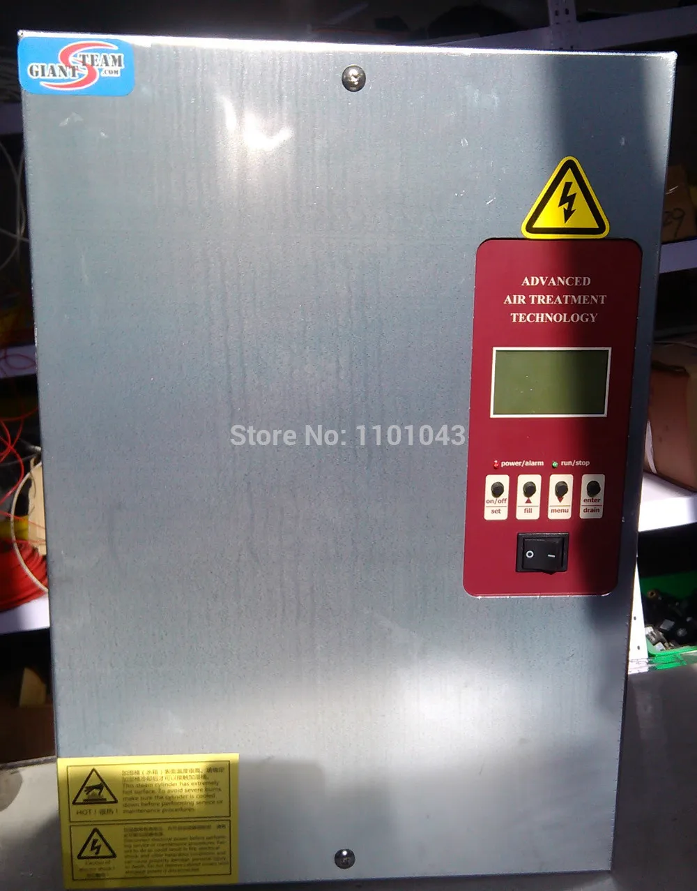 Electrode Steam Humidifier with LCD on/off Control...