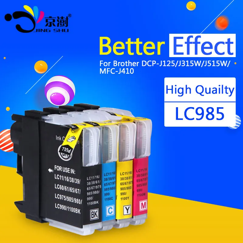 5 шт. = 1 комплект + чернильный картридж 1bk LC39 LC985 LC975 LC60 для Brother | Компьютеры и офис