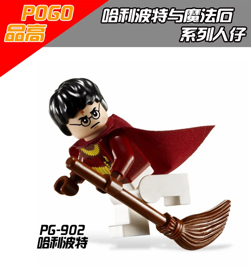 

Single Sale PG902 Harry Potter Hermione Granger Ron Weasley Lord Voldemort POGO super heros Building Blocks Children Gift Toys