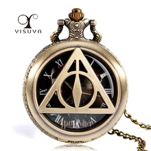 Ретро карманные часы медный модный треугольник Deathly Hallows Классический Бронзовый Half Hunter Винтаж Гарри кварц Доктор Кто Рождество