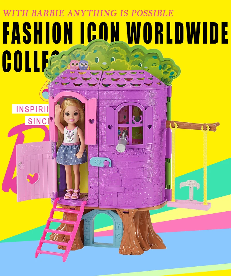 chelsea treehouse toy