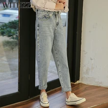 WITHZZ Новое поступление весна мужские темно-синие джинсы для женские, с высокой талией, джинсы синие повседневные штаны в Корейском стиле, уличная джинсовые штаны