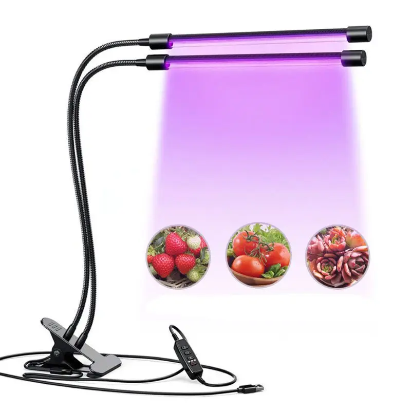 

5V USB Adjustable Dual Head Plant Grow Light LED Lamp with Timing Function for Indoor Flower Plants Germination Growing