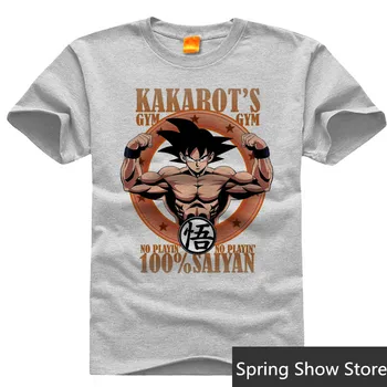 

Dragon Ball Son Goku Kakarotto In The Gym Anime Tee Short Sleeve Cosplay T-shirt