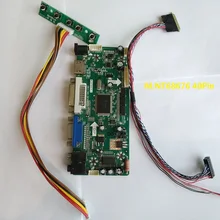 Комплект для N156B6-L06 M. NT68676 40pin 1366X768 светодиодный DIY плата контроллера 15," DVI HDMI CMO дисплей монитор панель lcd VGA