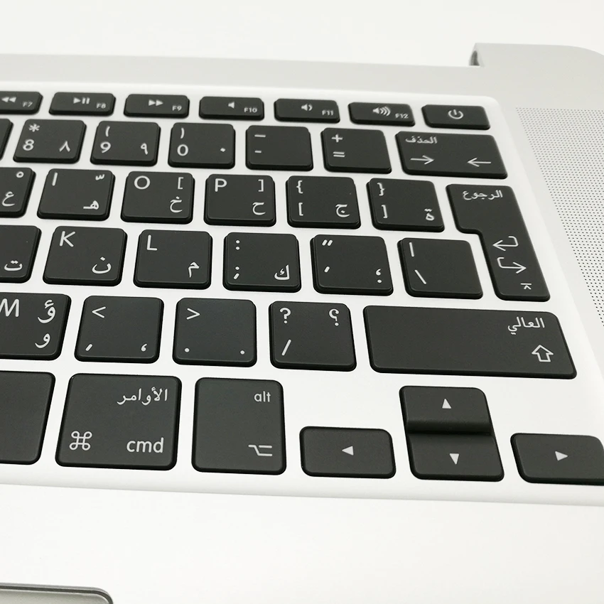 Новые Арабские арабский Topcase Топ Дело Упор для рук с клавиатурой и Подсветка для MacBook Pro Retina 15." A1398 MC975 MC976 2012