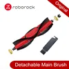 Original Roborock S5 Max accessoires brosse principale détachable, silicone côté brosse filtre lavable pour S6 S50 S6 MaxV S4 E4 ► Photo 2/6