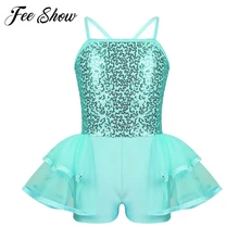 Детское профессиональное балетное платье для девочек с блестящими пайетками, многоуровневая сетчатая танцевальная одежда для подростков, балетные и гимнастические танцевальная пачка, платья