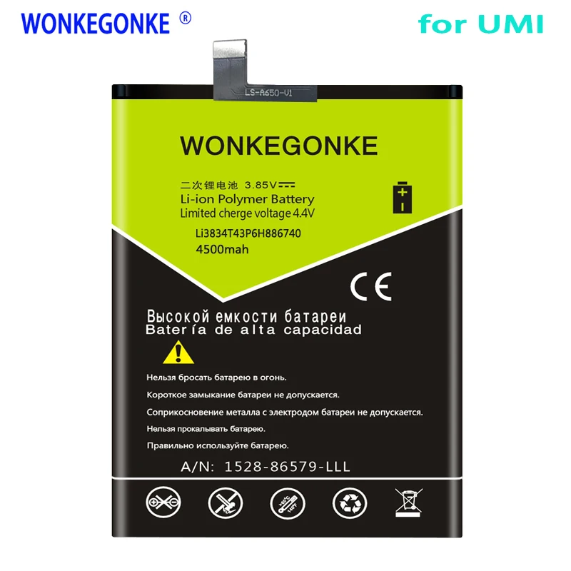 

WONKEGONKE 4500mah Li3834T43P6H886740 Battery for UMI EMAX / UMI IRON For TCL TliS600 3N I718M M2U M2L M2M battery
