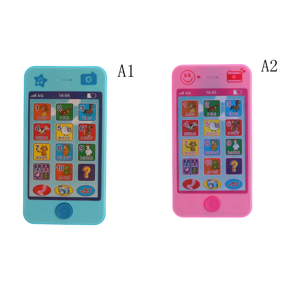 For Children Kids Xmas Gift Baby Mobile Phone Toy