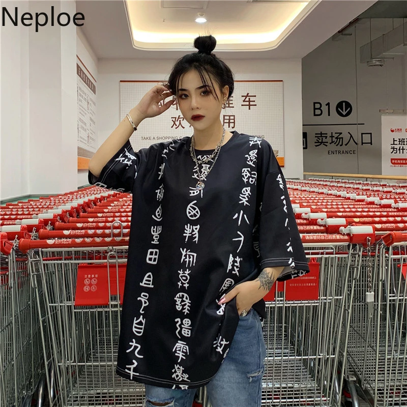 Neploe Harajuku Винтажная футболка с китайским принтом 2019 летняя уличная коротким