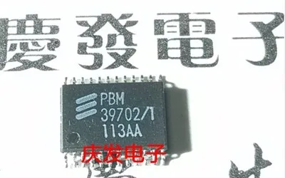Бесплатная доставка PBM39702 MX25L12845 MX25L12845EMI-10G PCA9556 PDIUSBD12 SAA9057 SAA9057AT | Автомобили и