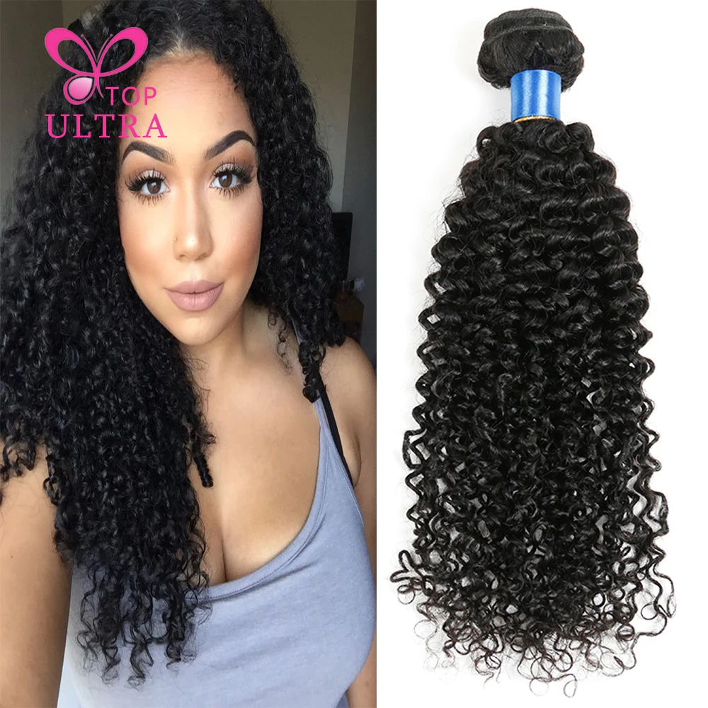 9a Brazilian Jerry Curl Human Hair Weave Bundles 4pcs Yvonne