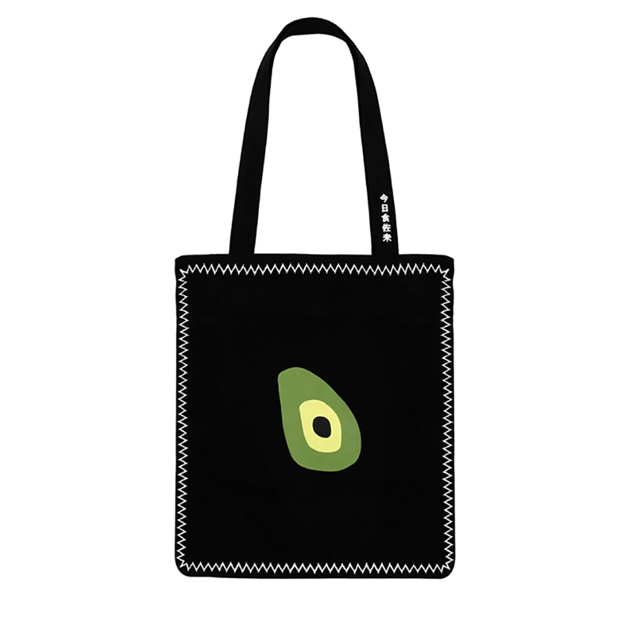 

MOREUSEE original portable printed fruits shoulder bags with avocado and pawpaw for girls(FUN KIK STORE)