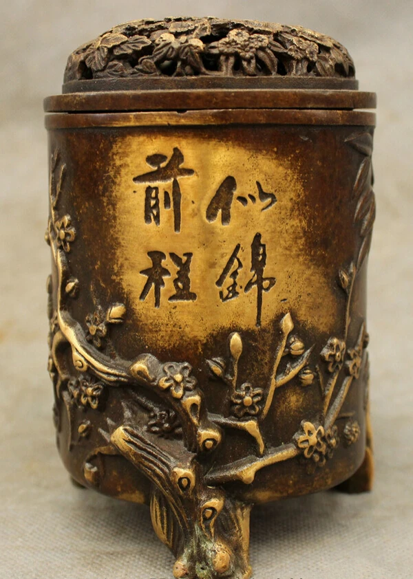 

S4260 Chinese Bronze HanZi Bamboo Flower Pine Tree Statue Box Incense Burner Censer D0317