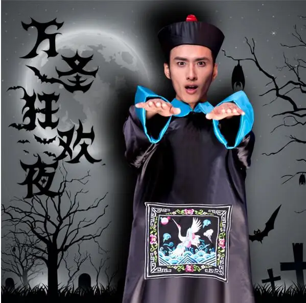 85+ Hantu Vampire China HD