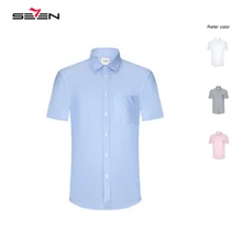 Семь летних модных брендовых мужских повседневных платьев с коротким рукавом рубашки мужские облегающие рубашки для мужчин соцовские хлопковые рубашки 116A38150
