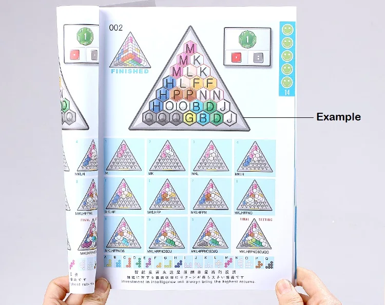 Пирамида логическое мышление игра мультипликатор язык интеллект игры интеллектуальное развитие инструмент обучения детей