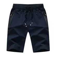 Летние повседневные мужские шорты, хлопковые облегающие мужские шорты, мужские однотонные пляжные шорты