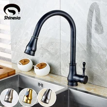 Oil Rubbed Bronze Swivel Spout Kitchen Sink Faucet Hot and Cold Pull Out Countertop Kitchen Faucet