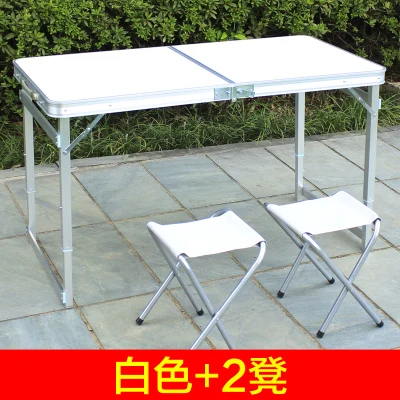 Открытый складной стол портативный маленький стол домашний стол обеденный стол многофункциональный складной стол - Цвет: L120CM white 2stools