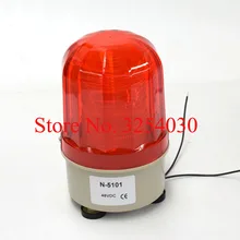 Поставки отечественных красный постоянного тока 48 V Магнитная Монтажная Тип электрическая сигнальная лампа вилочного погрузчика N-5101 без голосового постоянного тока 48В красный световой датчик сигнализации