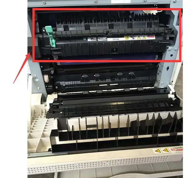 Копировальный аппарат для Xerox 2011 S1810 S2320 S2520 S2011