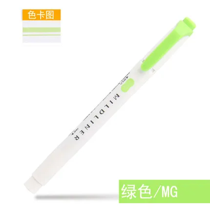 TUNACOCO Zebra Wkt7 Double Head Fluorescent Pen Highlighters Marker Pen Japanese Stationery School Office Supplies bb1710169 - Цвет: MG