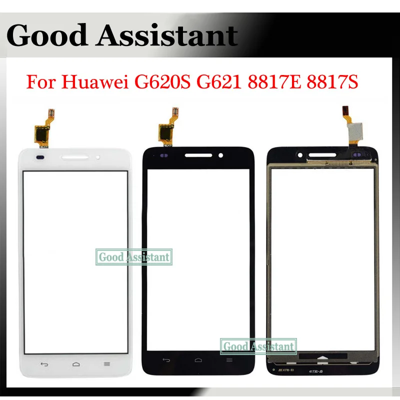 iPart88-Touch-Screen-Digitizer-For-Huawei-G620S-G621-8817E-8817S-Touch-Screen-Panel-Digitizer-Glass-Assembly