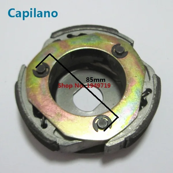 AN250 driven clutch plate (3)