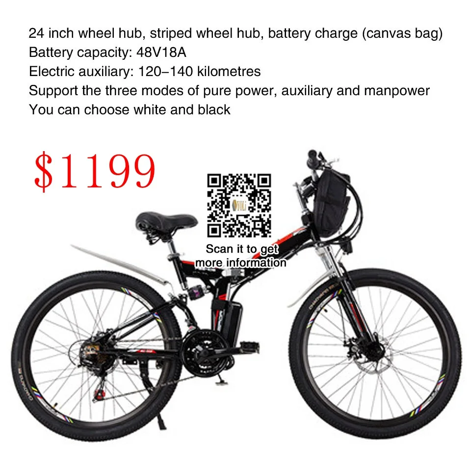 ljzzproyectmusic 24 inch 48V folding e bike Foldable electric bike for