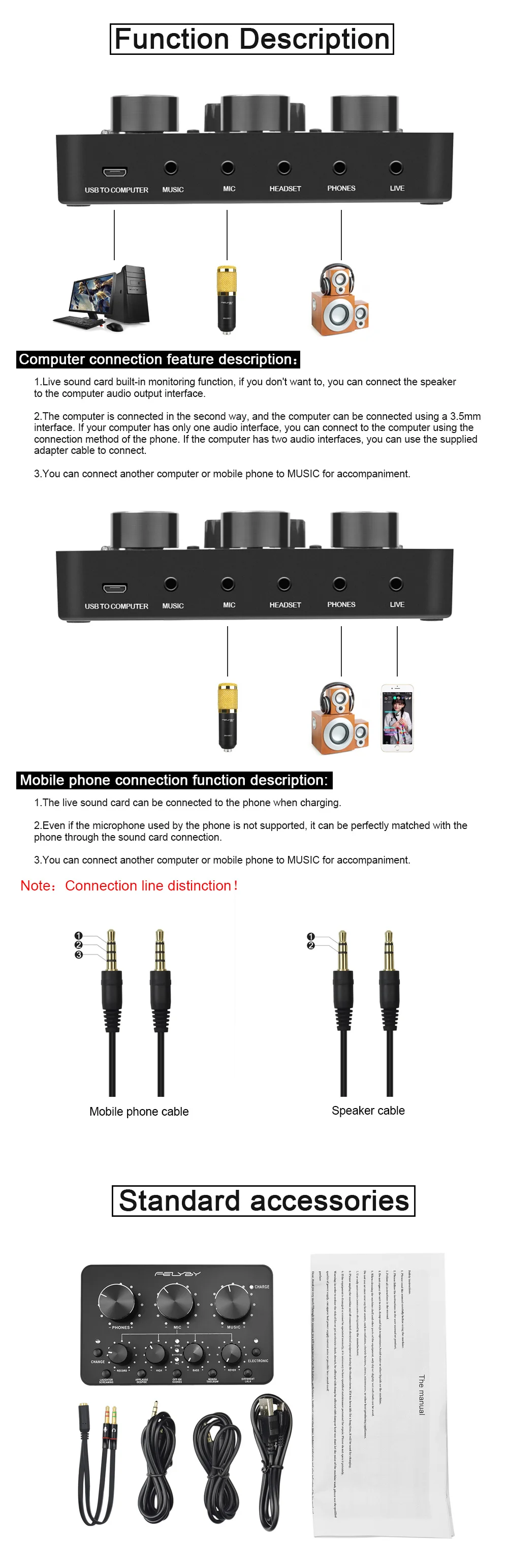 FELYBY Бренды Высокое качество multi-function Live Звуковая карта для записи microphopne поддерживает мобильные телефоны и компьютеры