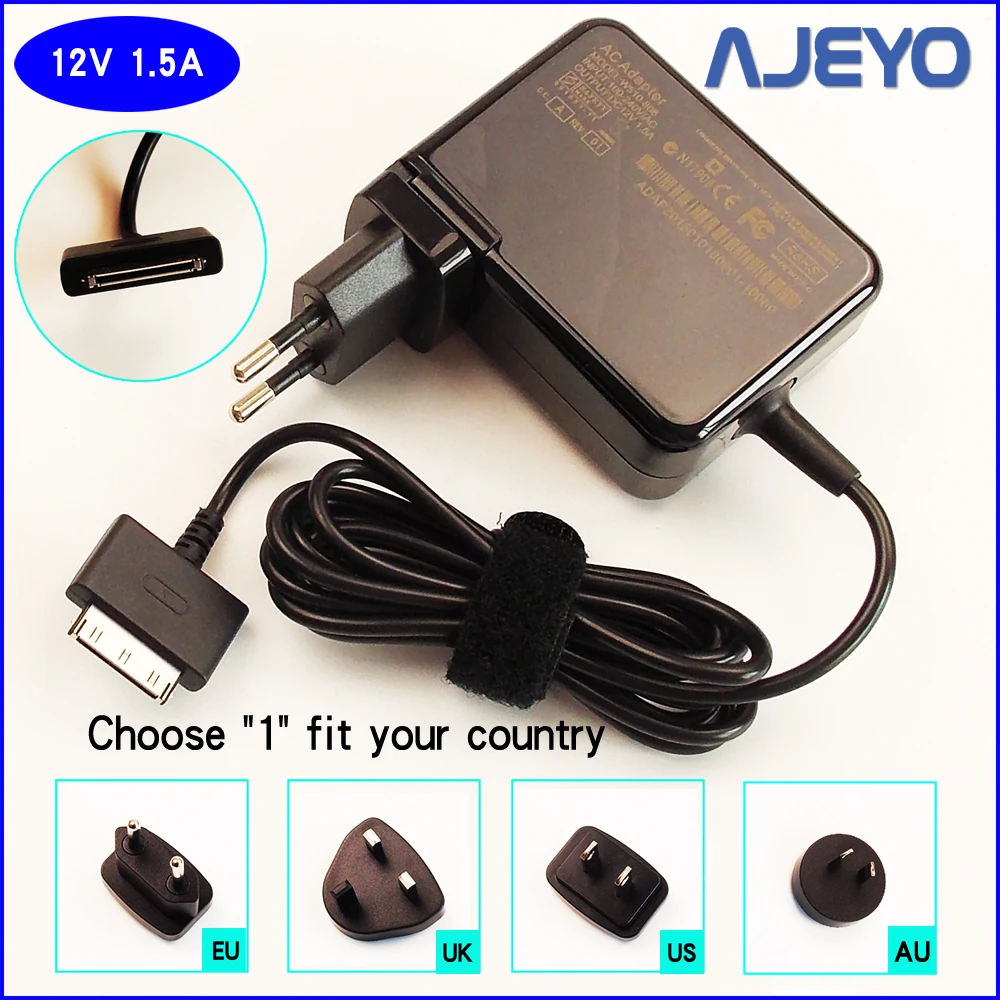 AJEYO 12V 1.5A планшетный ПК Ac адаптер питания зарядное устройство для Acer Iconia Tab W510 W510P
