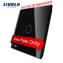 Livolo Luxury Black Pearl Crystal Glass, 80mm*80mm, EU standard, Single Glass Panel For 1 Gang Wall Touch Switch,VL-C7-C1-12
