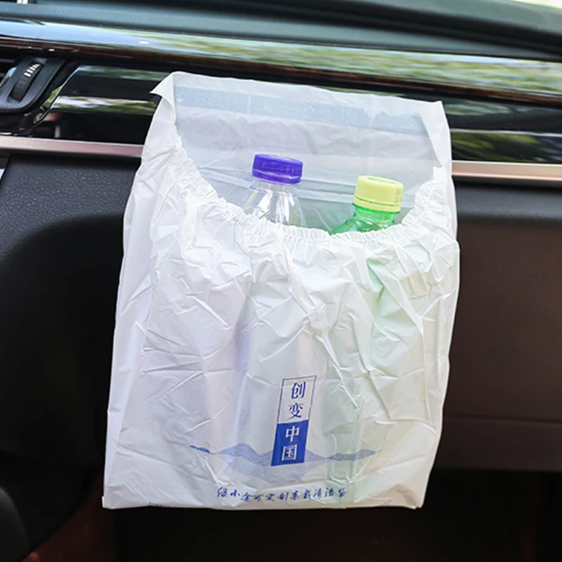 3 упаковки пасты-тип автомобильный мусорный пакет креативный автомобильный контейнер для хранения мусора Автомобильная корзина для мусора